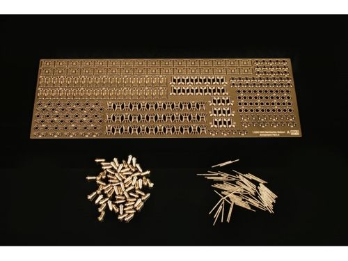 Mk.1 Design MS-20010 1:200 H.M.S
