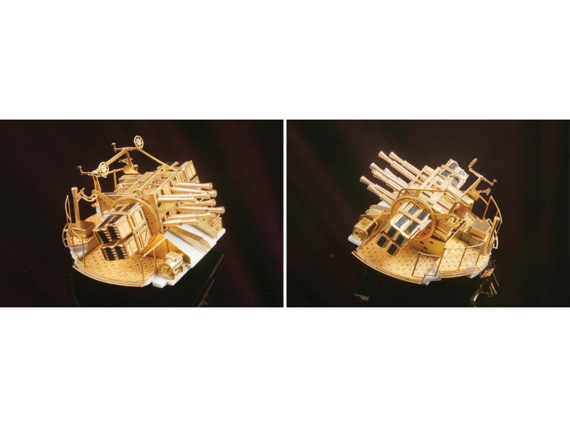 Mk.1 Design MS-20015 1:200 H.M.S