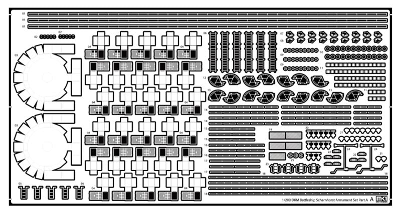 Mk.1 Design MS-20019 1:200 DKM SCHARNHORST German Gneisenau Battleship