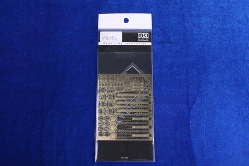 Mk.1 Design MS-35001 1:350 IJN CATAPULT SET