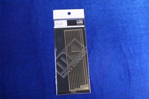 Mk.1 Design MS-35007 1:350 IJN RAILING SET
