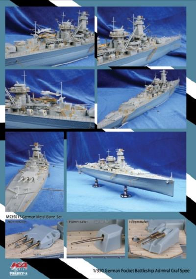 Mk.1 Design MS-35014 1:350 Admiral Graf Spee DETAIL-UP ETCHED PART