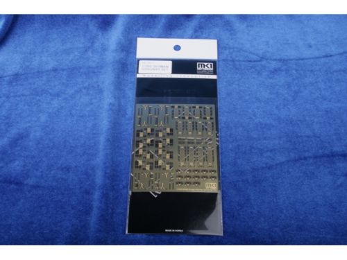 Mk.1 Design MS-35017 1:350 GERMAN GANGWAY SET