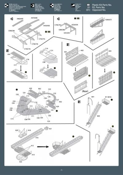 Mk.1 Design MS-35022 1:350 Battleship Scharnhorst DETAIL-UP ETCHED PART