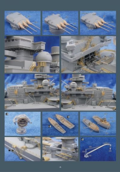Mk.1 Design MS-35022 1:350 Battleship Scharnhorst DETAIL-UP ETCHED PART