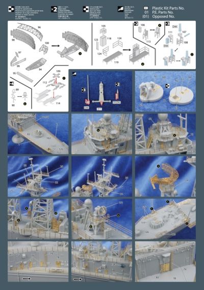 Mk.1 Design MS-35029 1:350 USS Perry Class Long Hull Version detail-up parts