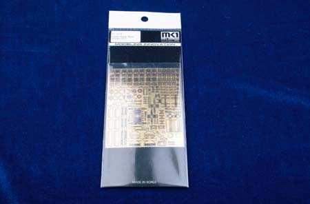 Mk.1 Design MS-35034 1:350 Royal Navy Radar Set