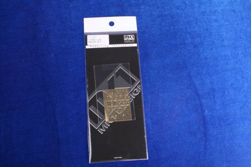 Mk.1 Design MS-70005 1:700 IJN RADAR SET