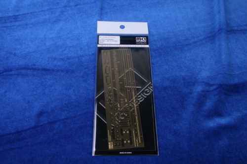 Mk.1 Design MS-70008 1:700 IJN Shokaku DETAIL-UP ETCHED PART