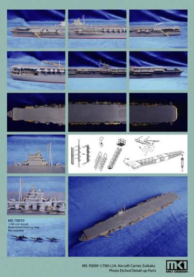Mk.1 Design MS-70008 1:700 IJN Shokaku DETAIL-UP ETCHED PART