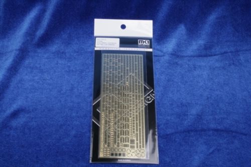Mk.1 Design MS-70013 1:700 Colombo Express Detail Up Set
