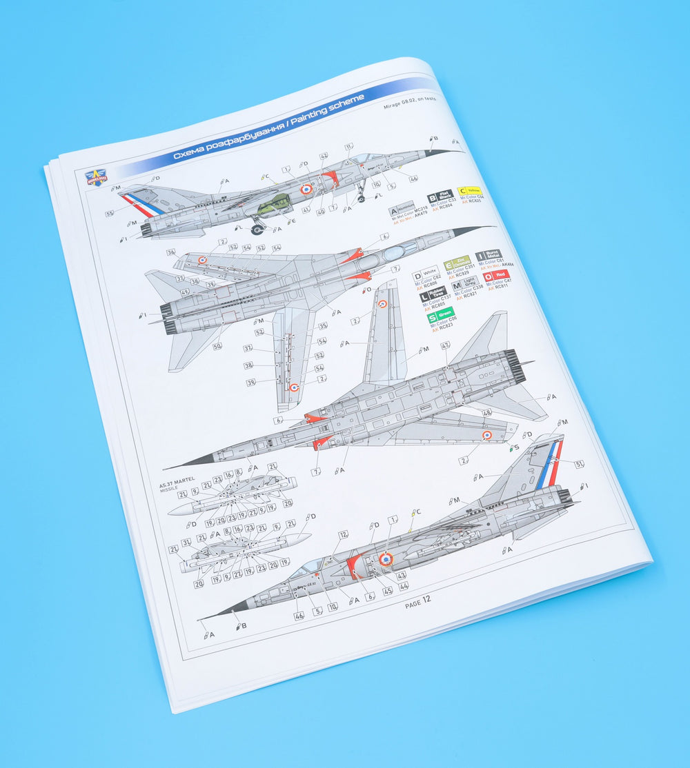 Modelsvit MSVIT72057 1:72 Dassault_Mirage G8 02 variable-geometry fighter