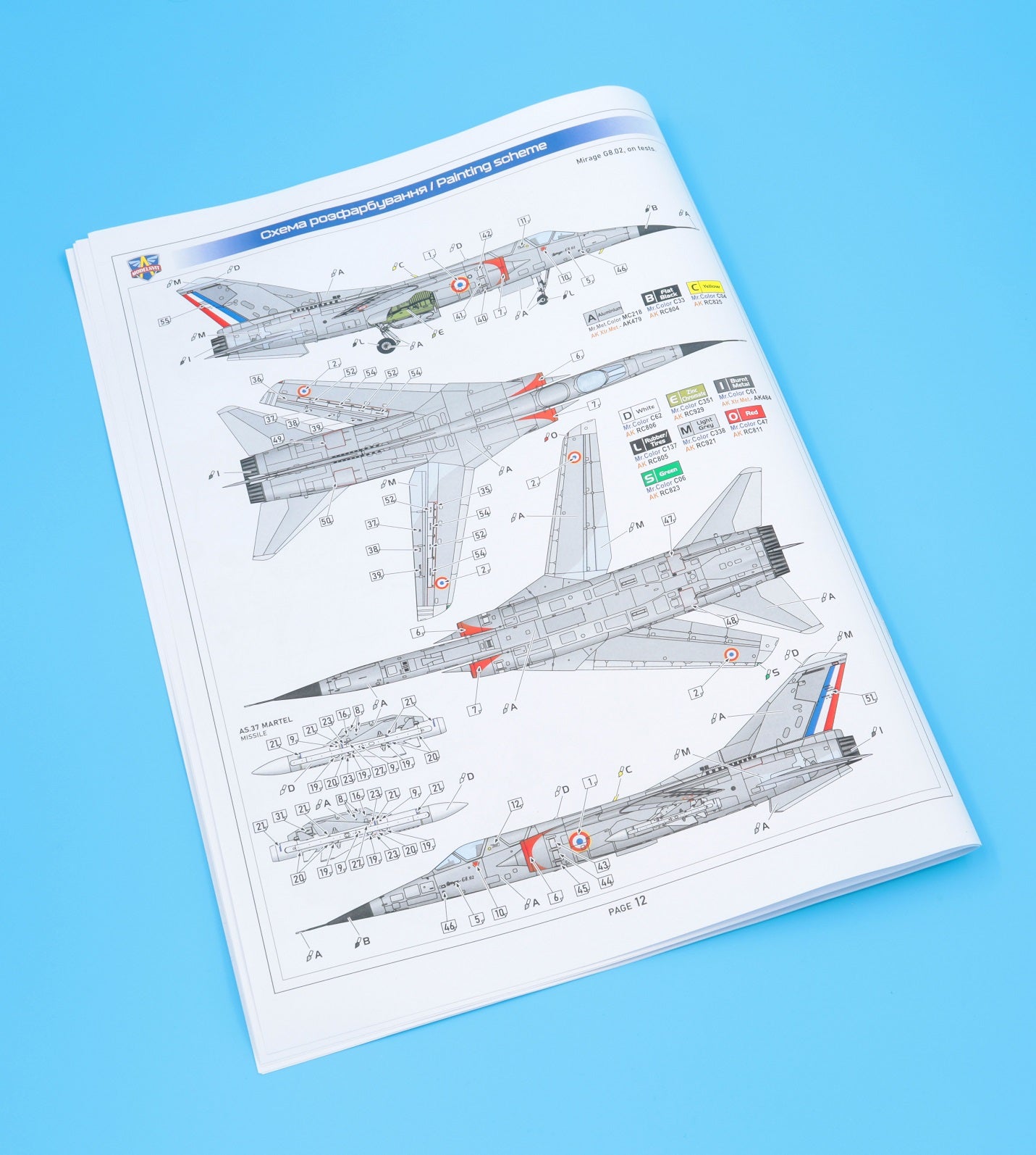 Modelsvit MSVIT72057 1:72 Dassault_Mirage G8 02 variable-geometry fighter