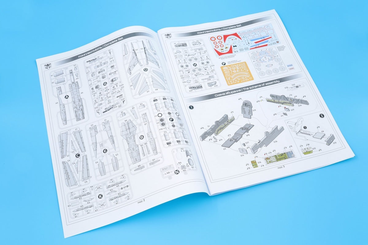 Modelsvit MSVIT72057 1:72 Dassault_Mirage G8 02 variable-geometry fighter