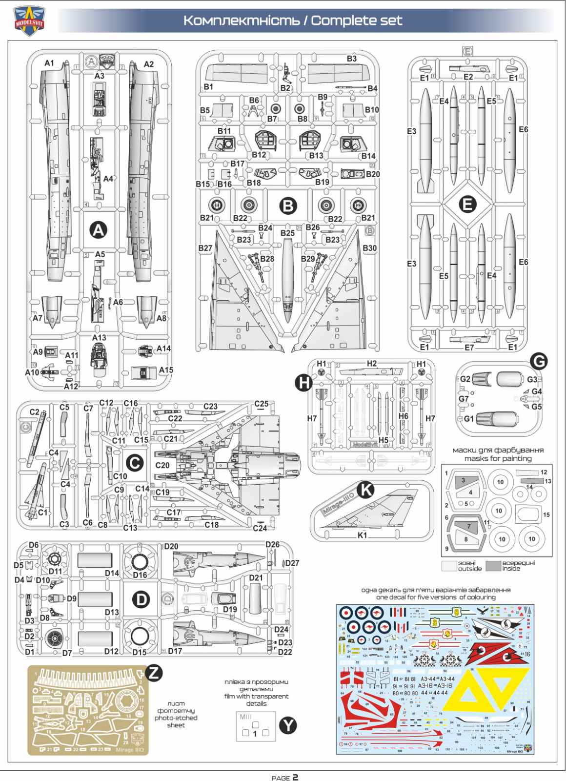 Modelsvit MSVIT72064 Dassault Mirage IIIO w/PE 1:72