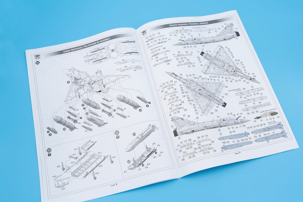 Modelsvit MSVIT72080 1:72 Dassault_Mirage 2000-5F jet fighter