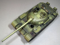 MiniArt MT37012 1:35 Soviet T-54-2 medium tank