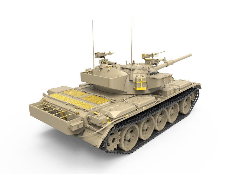MiniArt MT37013 1:35 TIRAN 4 SHARIR LATE TYPE
