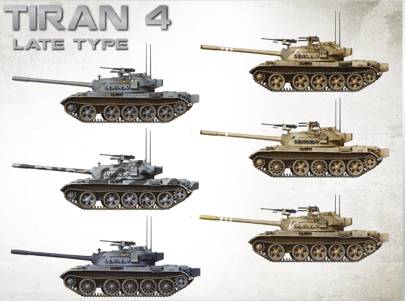 MiniArt MT37041 1:35 Tiran 4 SHARIR Medium Tank Late Type