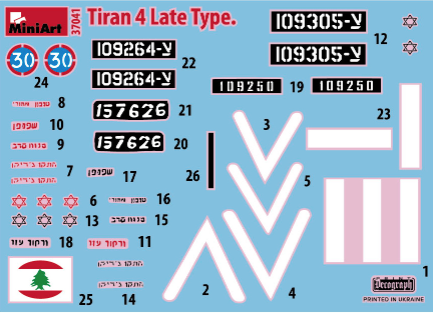 MiniArt MT37041 1:35 Tiran 4 SHARIR Medium Tank Late Type