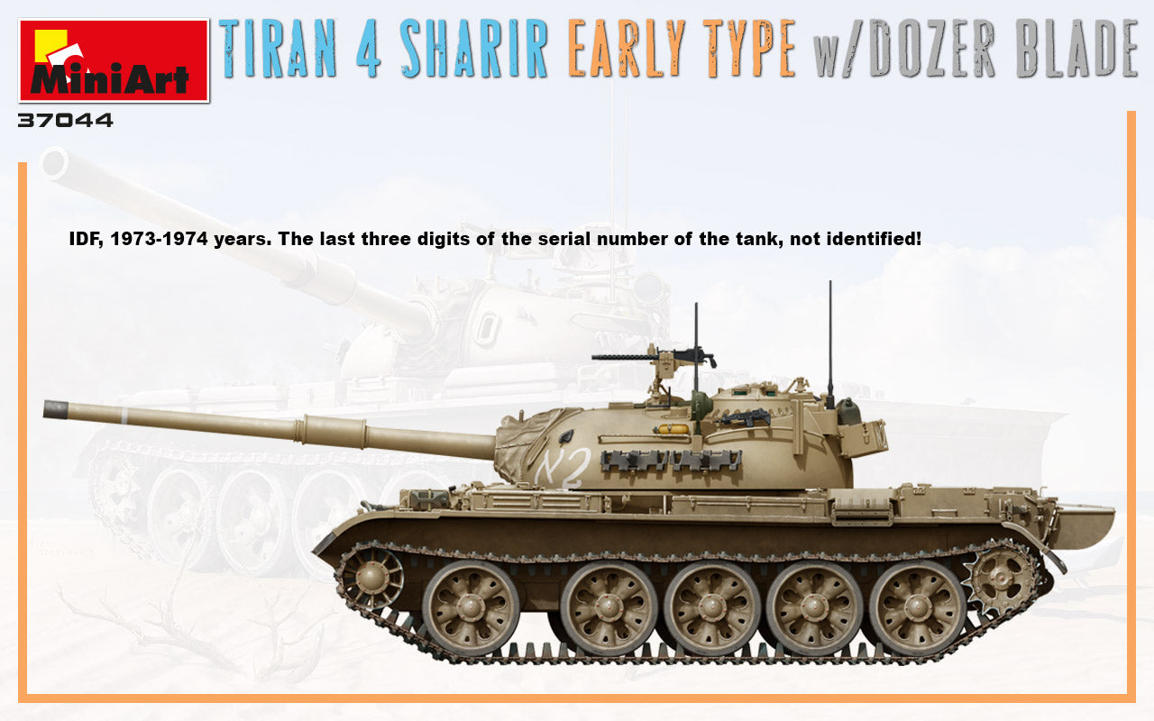 MiniArt MT37044 Tiran 4 Sharir Early w/Dozer Blade 1:35