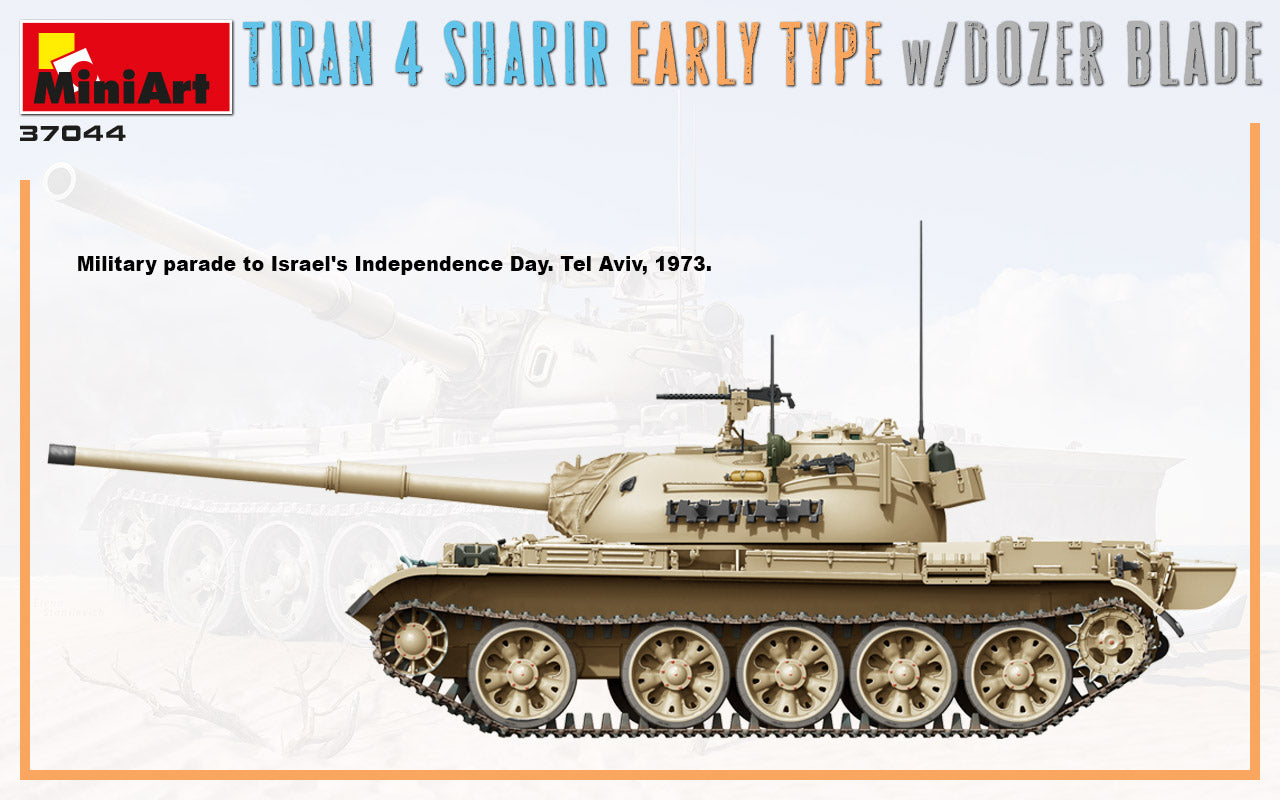 MiniArt MT37044 Tiran 4 Sharir Early w/Dozer Blade 1:35