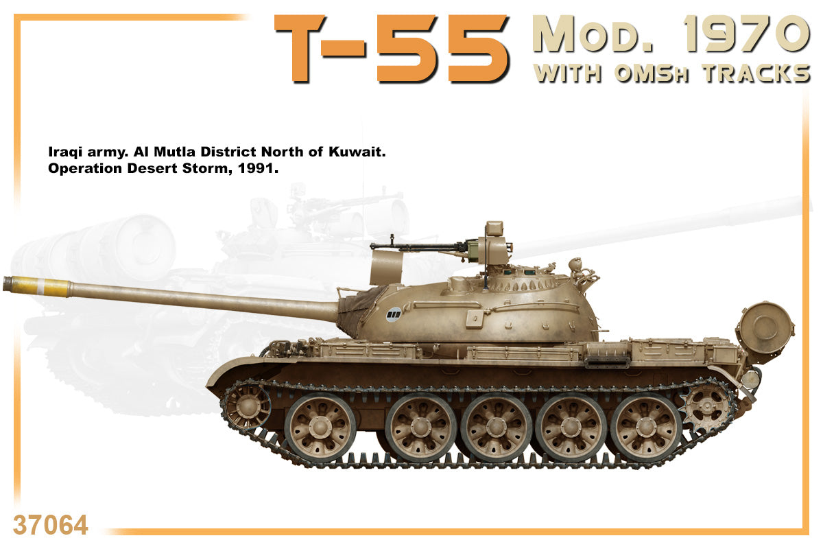 MiniArt MT37064 1:35 Soviet T-55 Mod