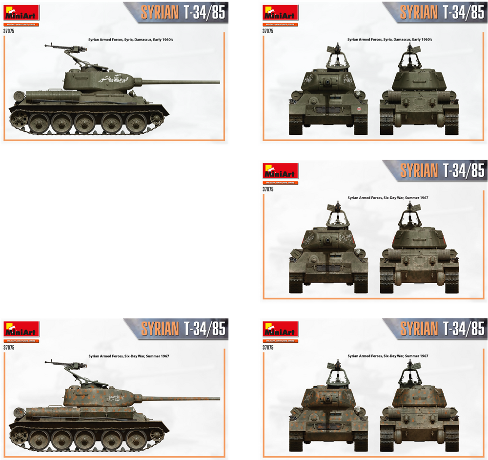 MiniArt MT37075 1:35 SYRIAN T-34/85