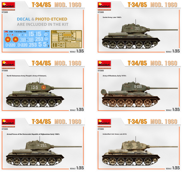 MiniArt MT37089 1:35 T-34/85 MOD