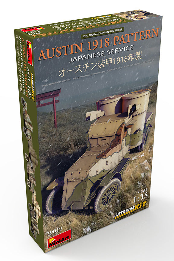 MiniArt MT39019 1:35 AUSTIN 1918 PATTERN