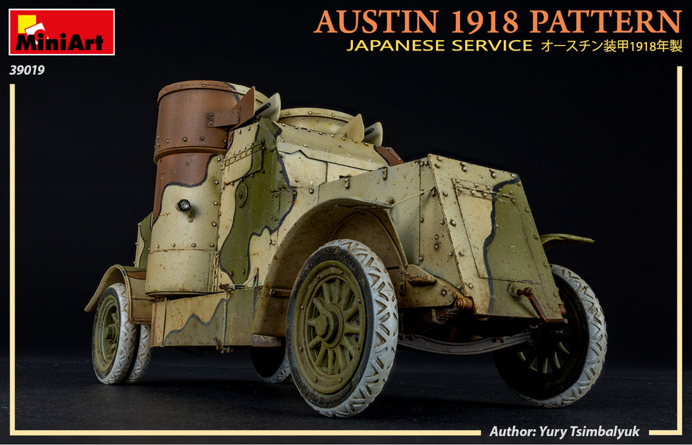 MiniArt MT39019 1:35 AUSTIN 1918 PATTERN