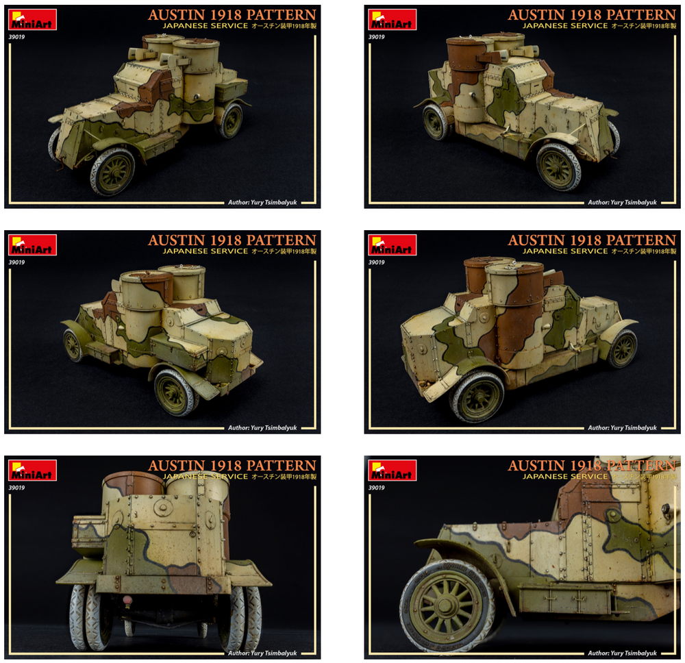 MiniArt MT39019 1:35 AUSTIN 1918 PATTERN