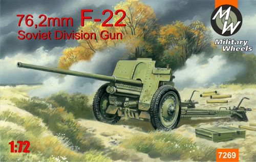 Military Wheels MW7269 1:72 Soviet 76,2mm F-22 Division field gun