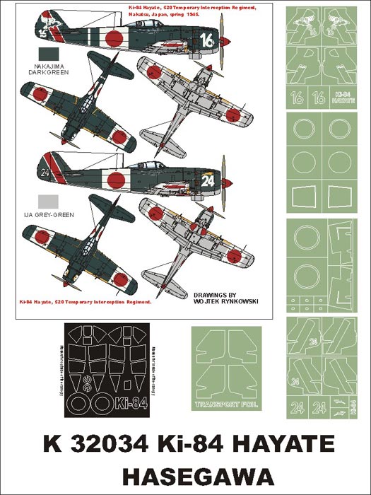 Montex MXK32034 1:32 Nakajima Ki-84 Hayate