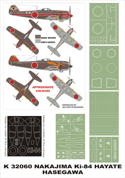 Montex MXK32060 1:32 Nakajima Ki-84 Hayate