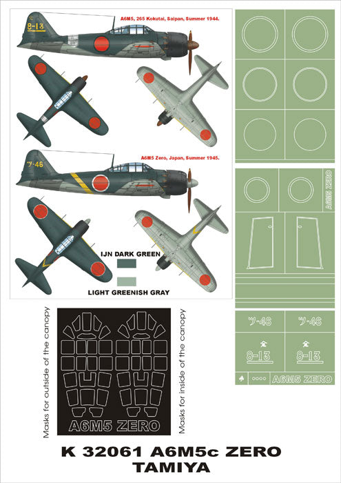 Montex MXK32061 1:32 Mitsubishi A6M5 Zero type 52 Zeke