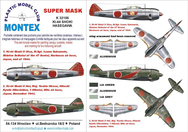 Montex MXK32156 1:32 Nakajima Ki-44 SHOKI