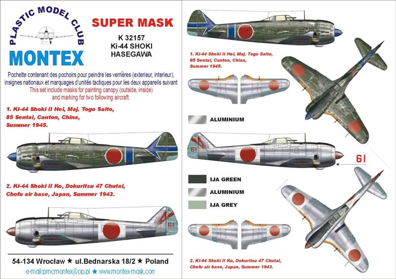 Montex MXK32157 1:32 Nakajima Ki-44 SHOKI