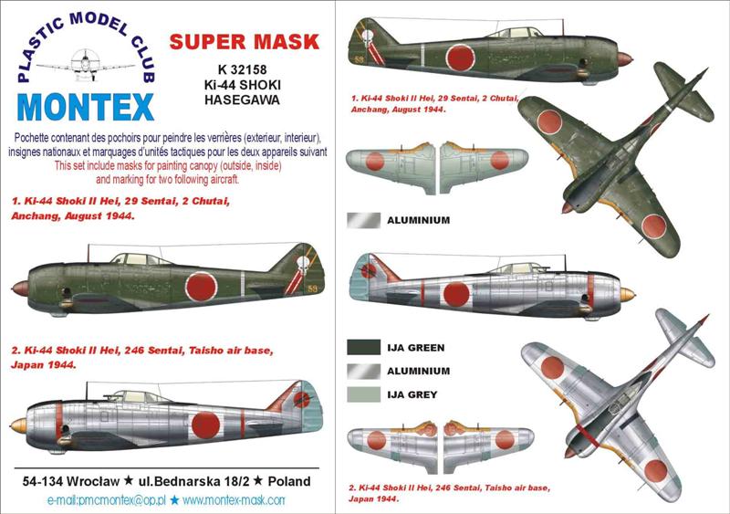Montex MXK32158 1:32 Nakajima Ki-44 SHOKI