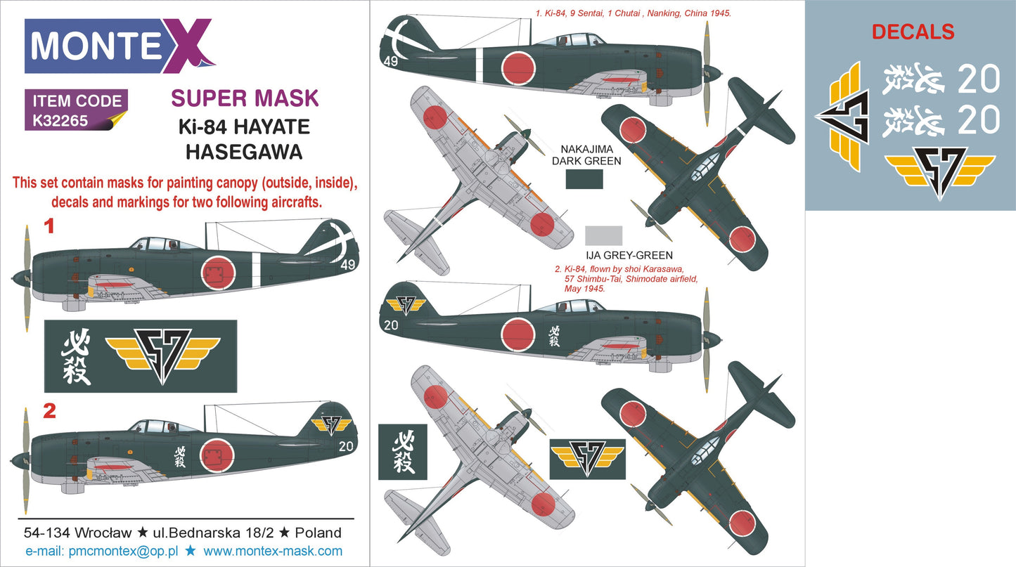 Montex MXK32265 1:32 Nakajima Ki-84 FRANK