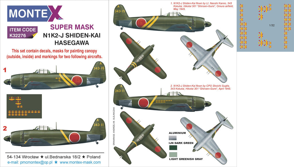Montex MXK32276 1:32 Kawanishi N1K2-J SHIDEN