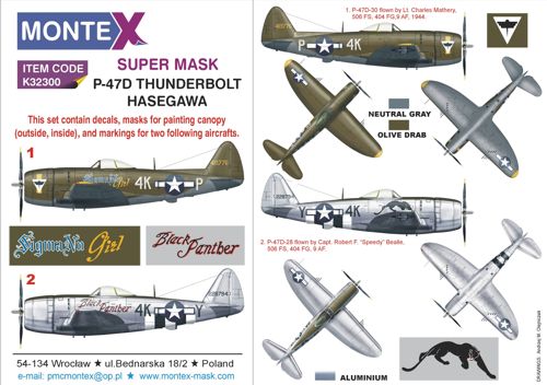 Montex MXK32300 1:32 Republic P-47D Thunderbolt 2 canopy frame paint mask