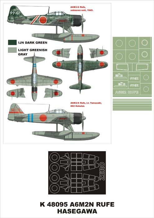 Montex MXK48095 1:48 Nakajima A6M2-N Type 2 Seaplane 'Rufe'
