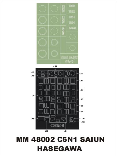 Montex MXMM48002 1:48 Nakajima C6N1 Saiun 'Myrt' 1 canopy frame paint masks