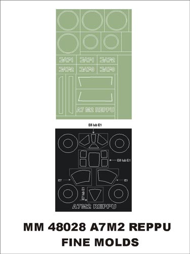 Montex MXMM48028 1:48 Mitsubishi A7M2 Reppu 1 canopy frame paint masks
