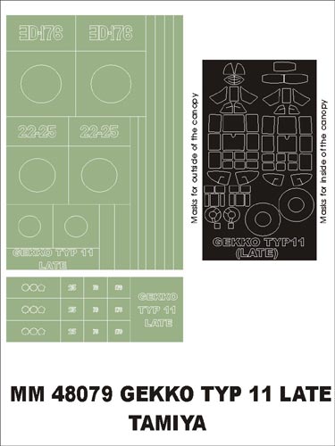 Montex MXMM48079 J1N1 Gekko Late Canopy Paint Masks 1:48