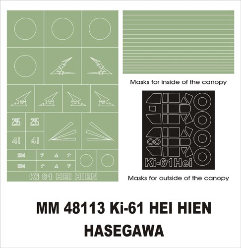 Montex MXMM48113 1:48 Kawasaki Ki-61 Hei Hien canopy frame paint masks