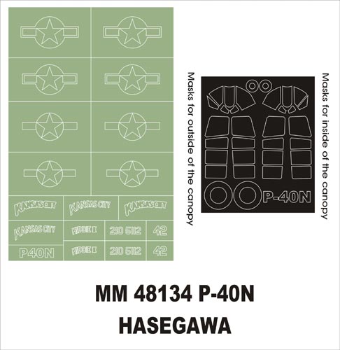 Montex MXMM48134 1:48 Curtiss P-40N Warhawk canopy frame paint masks