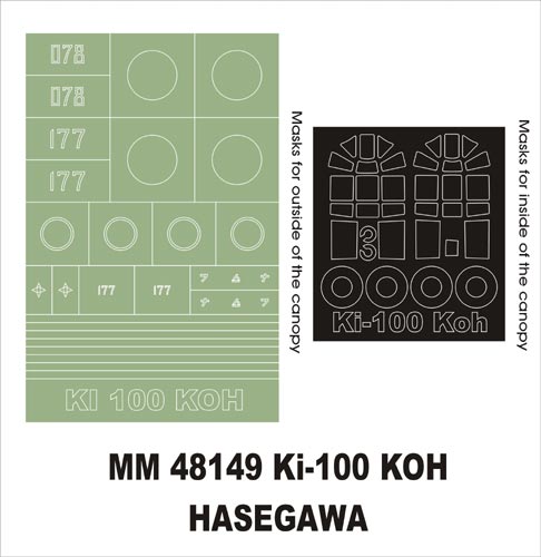 Montex MXMM48149 1:48 Kawasaki Ki-100 Koh canopy frame paint masks