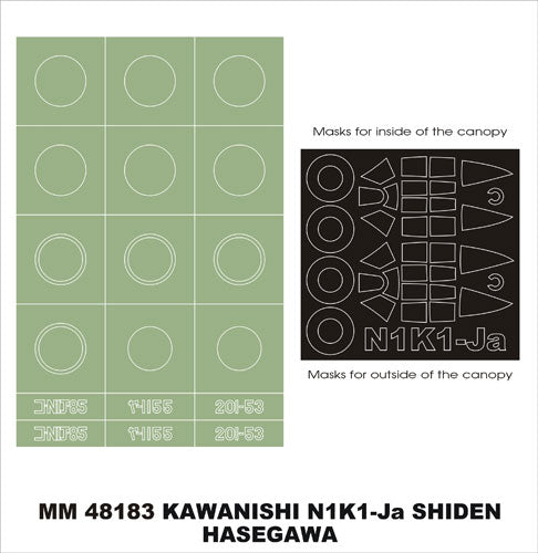 Montex MXMM48183 1:48 Kawanishi N1K1-Ja Shiden canopy frame paint masks